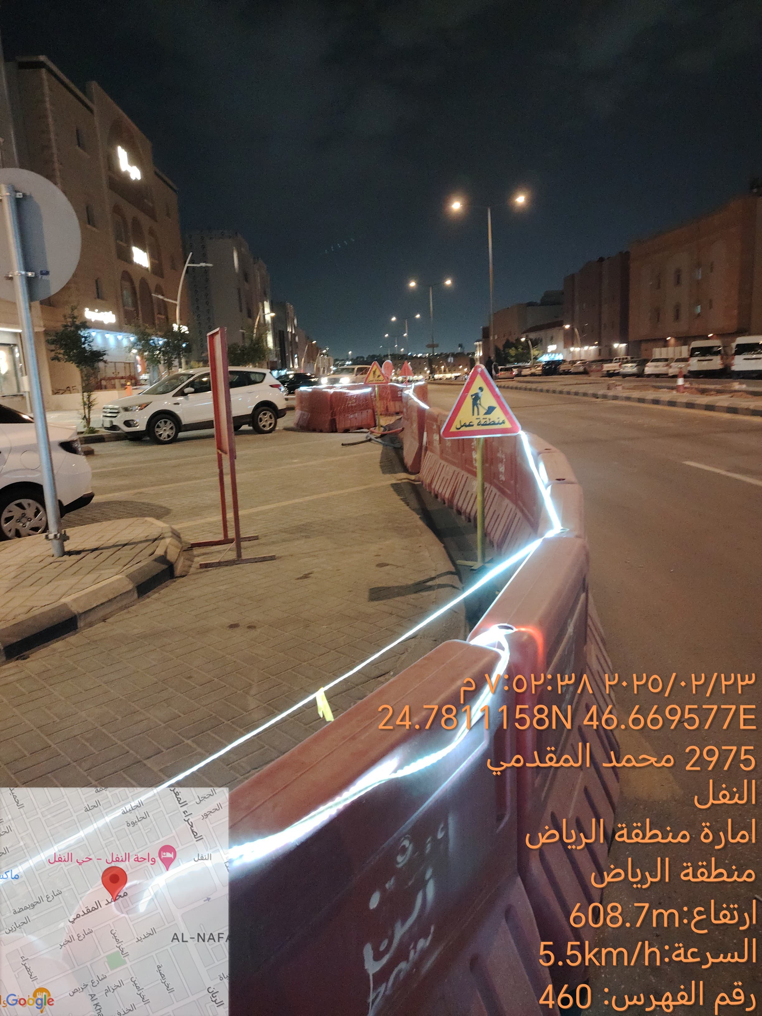 صورة مشروع 15